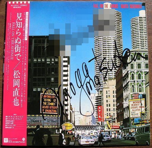 ♪A Song On The Wind - 松岡直也: おヒマなら聴いてね。